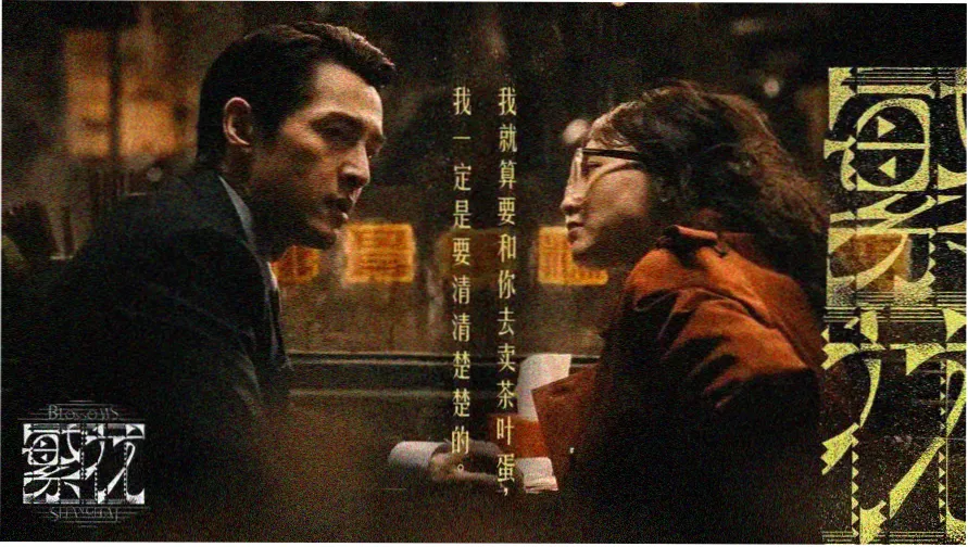 哚哚影音热门推荐