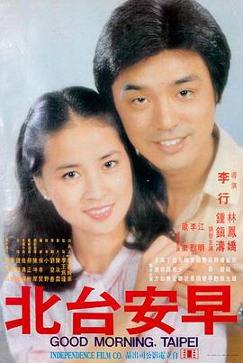 哚哚影音热播电影-沙丘2