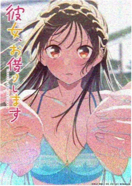 哚哚影音动漫-咒术回战